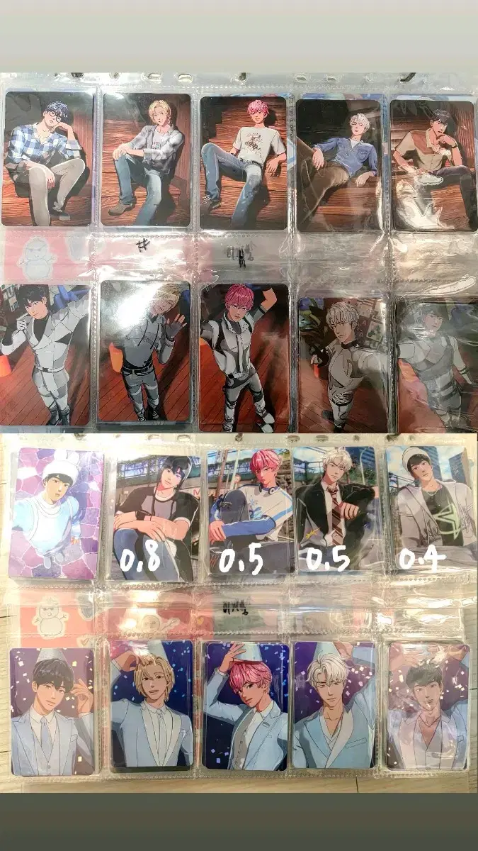 thumbnail-1